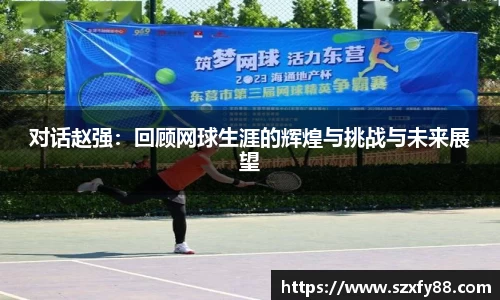 威廉希尔