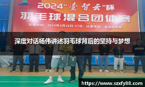 威廉希尔官网