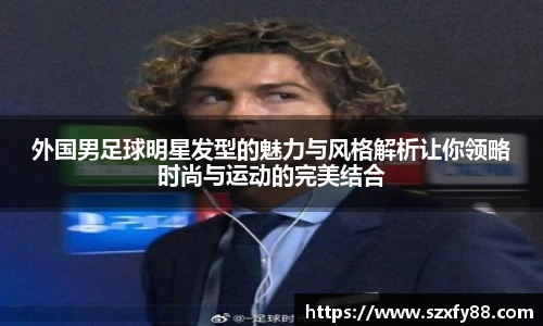 威廉希尔官网