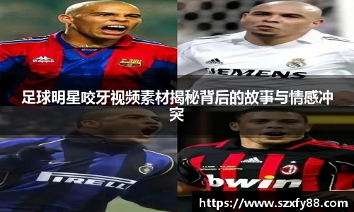williamhill体育