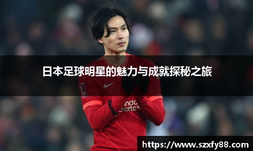 威廉希尔