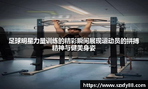 williamhill体育