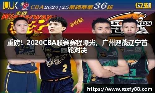 williamhill体育