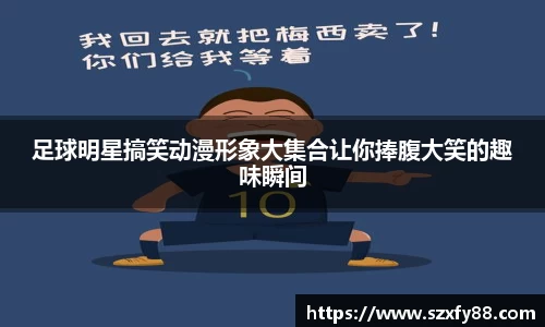威廉希尔官网