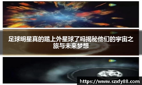 威廉希尔