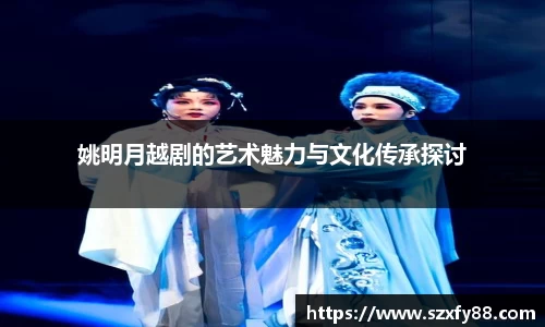 威廉希尔官网