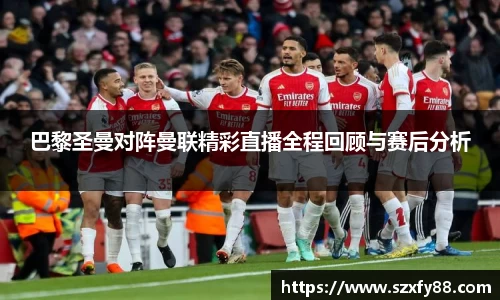 williamhill体育