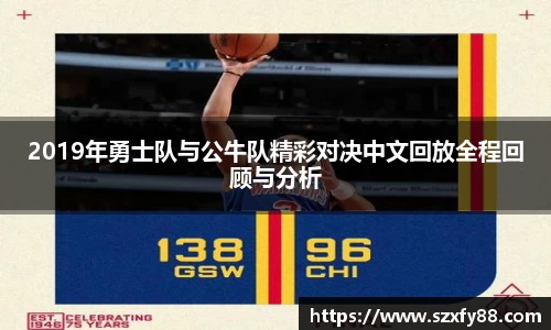 williamhill体育