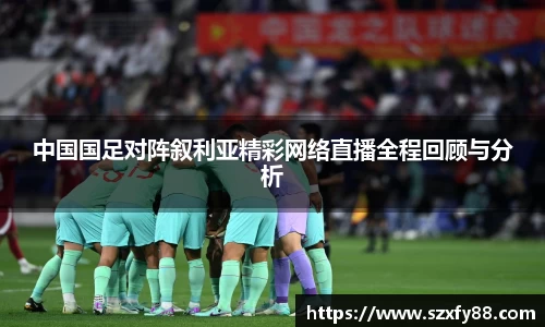 威廉希尔官网