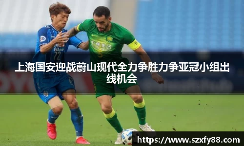 威廉希尔