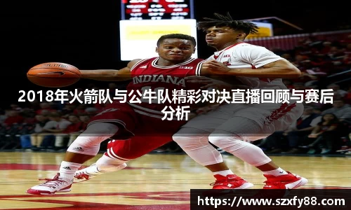 威廉希尔官网