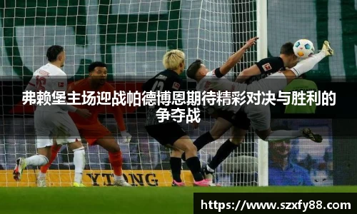 威廉希尔