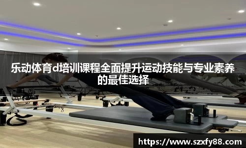williamhill官网