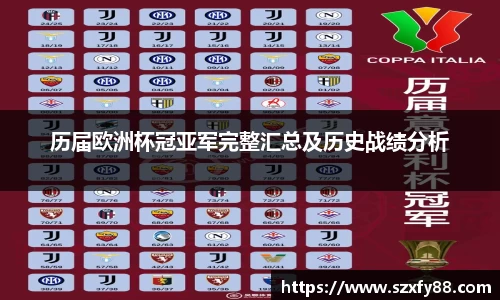williamhill官网