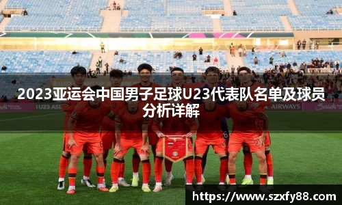 williamhill官网