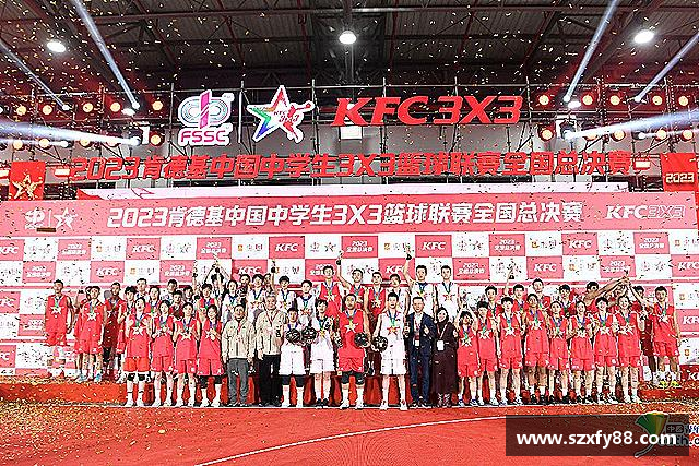 认识威廉希尔